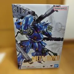 2026年最新】METAL BUILD ケンプファーの人気アイテム - メルカリ