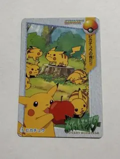 2026年最新】ピカチュウ カードダスの人気アイテム - メルカリ