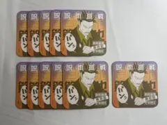 2026年最新】日下部篤也の人気アイテム - メルカリ