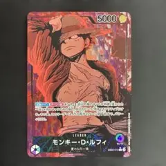 2026年最新】EB02-010 モンキー・D・ルフィ パラレルの人気アイテム