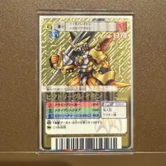 2026年最新】ビクトリーグレイモンの人気アイテム - メルカリ