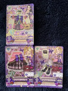 2026年最新】アイカツ レディダイヤモンドの人気アイテム - メルカリ