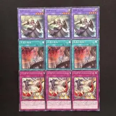 2026年最新】旧神ヌトスの人気アイテム - メルカリ