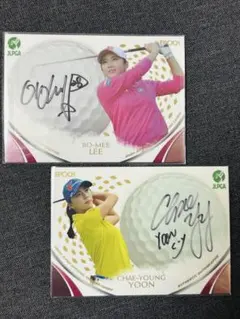 2026年最新】イボミ サインの人気アイテム - メルカリ