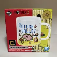 2026年最新】MOTHER2 一番くじ マグカップ サターンバレーの人気