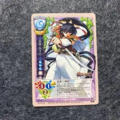 2026年最新】旧lyceeの人気アイテム - メルカリ