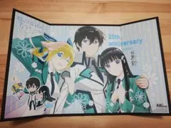 2026年最新】司波深雪 サインの人気アイテム - メルカリ