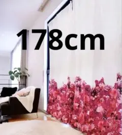 2026年最新】rady リゾフラ カーテンの人気アイテム - メルカリ