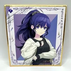 2026年最新】プロセカ 朝比奈まふゆ 色紙の人気アイテム - メルカリ