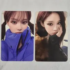 2026年最新】ウィンター トレカ aespa 公式の人気アイテム - メルカリ