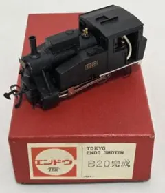 2026年最新】エンドウ Nゲージの人気アイテム - メルカリ