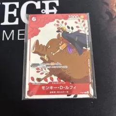 2026年最新】ナミ プロモ マッチングバトルの人気アイテム - メルカリ