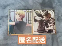 2026年最新】天馬司 色紙の人気アイテム - メルカリ