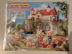 2026年最新】カレンダー シルバニアファミリーの人気アイテム - メルカリ