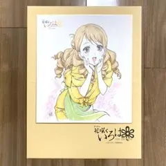 2026年最新】花咲くいろは 色紙の人気アイテム - メルカリ