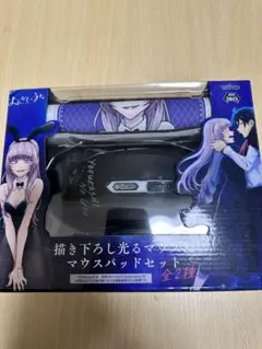 2026年最新】よふかしのうた マウスパッドの人気アイテム - メルカリ