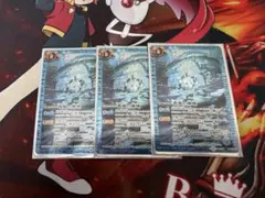 2026年最新】蒼海の神域の人気アイテム - メルカリ