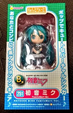 2026年最新】初音ミク くじ ねんどろいどの人気アイテム - メルカリ