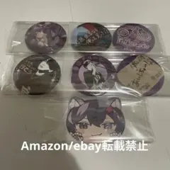 2026年最新】志麻シクレの人気アイテム - メルカリ