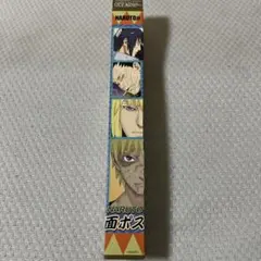 2026年最新】NARUTO展 名場面ポスターの人気アイテム - メルカリ