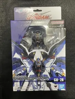 2026年最新】PG 1/60 ZGMF-X20A ストライクフリーダムガンダム (機動