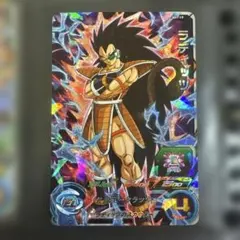 2026年最新】ラディッツ パラレルの人気アイテム - メルカリ