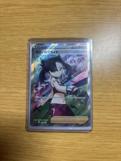 マリィのプライド SI スタートデッキ100 419/414 - メルカリ