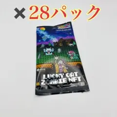 2026年最新】NFTトレカの人気アイテム - メルカリ