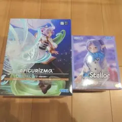 2026年最新】フリーレン フィギュア まとめ売りの人気アイテム - メルカリ