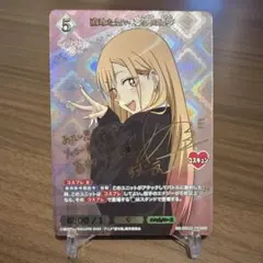 2026年最新】ビルディバイドブライトその着せ替え人形は恋をするの人気