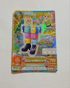 2026年最新】冴草きい プレミアムの人気アイテム - メルカリ