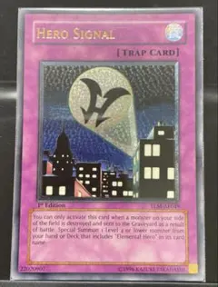 2026年最新】ヒーローシグナル レリーフの人気アイテム - メルカリ