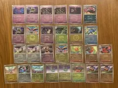 2026年最新】トレカまとめ売りの人気アイテム - メルカリ