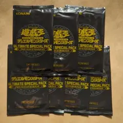 2026年最新】アルティメットスペシャルパックの人気アイテム - メルカリ