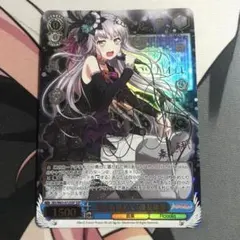 2026年最新】ホロライブ sspの人気アイテム - メルカリ