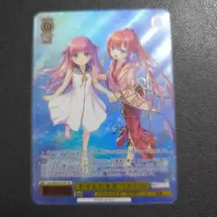 2026年最新】むすんだ未来 うみ＆識 SSPの人気アイテム - メルカリ