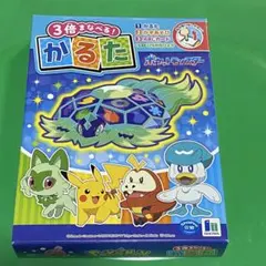 2026年最新】ポケモン カルタの人気アイテム - メルカリ