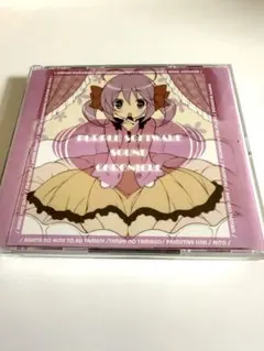 2026年最新】PurpleSoftwareの人気アイテム - メルカリ