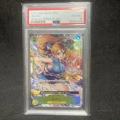 2026年最新】双璧の覇者 おナミの人気アイテム - メルカリ