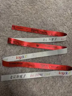 2026年最新】なにわ男子 銀テープ 1stの人気アイテム - メルカリ