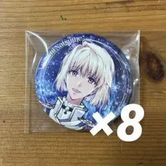 2026年最新】棗巳波 缶バッジの人気アイテム - メルカリ