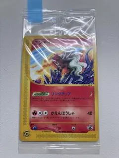 2026年最新】ポケモンハッピーアドベンチャーラリー2002の人気アイテム