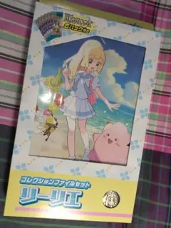 2026年最新】ポケモン リーリエ ファイルの人気アイテム - メルカリ
