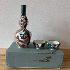 2026年最新】古九谷 徳利の人気アイテム - メルカリ