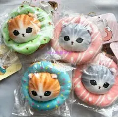 2026年最新】mofusandドーナツくじの人気アイテム - メルカリ