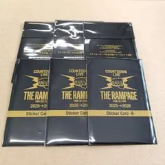 2026年最新】川村壱馬シールの人気アイテム - メルカリ