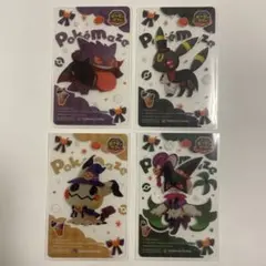 2026年最新】ポケまぜ クリアカード ゲンガーの人気アイテム - メルカリ