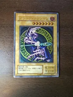 m52958601815_1.jpg?1771597930