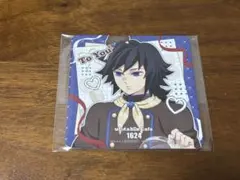 2026年最新】冨岡義勇 バレンタインの人気アイテム - メルカリ