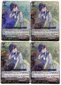 2026年最新】ユイカの人気アイテム - メルカリ